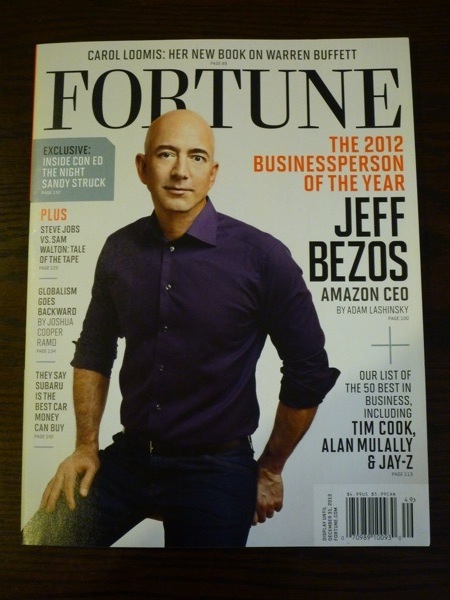 http://www.natsukijun.com/svnow/Fortune%20Bezos%20P1160697small.jpg