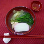 もちろん、お雑煮も
