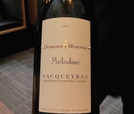 次の揚げ物にはローヌの白を