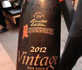 お次はベルギーのエール