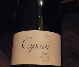 メインにはカリフォルニアのシラーを