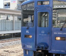 長崎から佐世保に向かうシーサイドライナー