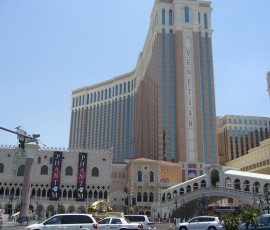 ミラージュのお向かいのヴェニーシャン