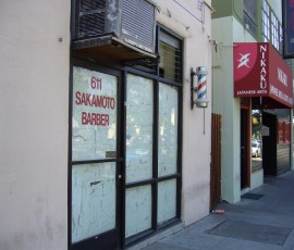 サカモト床屋さんは、店を閉じました