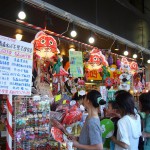 「金魚ねぶた」とねぶたグッズ