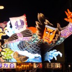 まわす