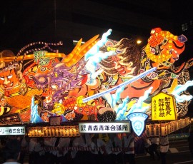 新田義貞、龍神祈願。北条氏の鎌倉幕府を滅ぼす