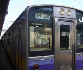 青森から浅虫温泉行きのJR各駅停車