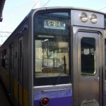 青森から浅虫温泉行きのJR各駅停車