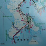 津軽海峡を渡りました