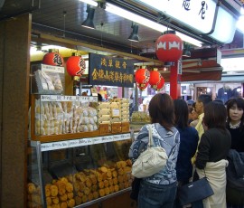 手焼せんべい屋さん