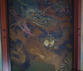 川端竜子画伯の「竜」