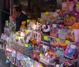 昔ながらのおもちゃがいっぱい