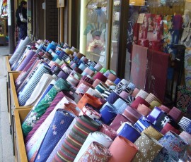 踊り衣装の専門店