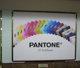 こちらの看板も春満開