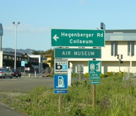 もう間もなく球場(コロシアム)です