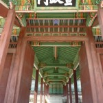 カラフルな彩色が見事