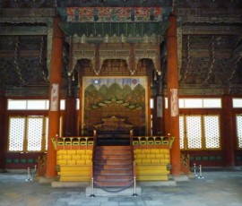 中和殿の王の執務室