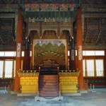 中和殿の王の執務室