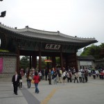 正面の大漢門では衛兵の交代儀式が執り行われる