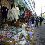 こちらは、傘の専門店