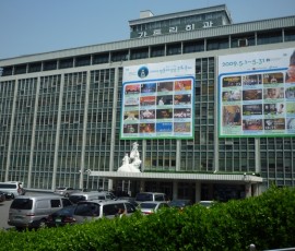 ソウル大教区の主教座として、韓国カトリックの中心的な存在