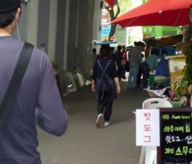 頭にのっけて出前です