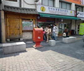 郵便ポストはこんな感じです