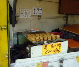 韓国風今川焼を発見!