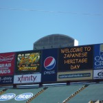 ようこそ、「日本伝統の日(Japanese Heritage Day)」へ!