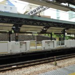 JR恵比寿駅。いざ、鎌倉へ!