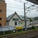 江ノ島電鉄、鎌倉駅